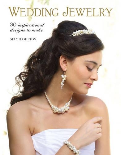 Паперова книга «Wedding Jewelry», автор С. Гамільтон - фото №1