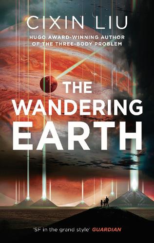 Паперова книга «The Wandering Earth», автор Лю Цисінь - фото №1