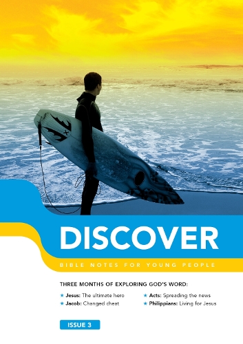 Бумажная книга «Discover: Book 3: Bible notes for young people», автор Мартин Коул - фото №1