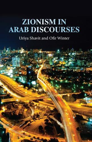 Бумажная книга «Zionism in Arab Discourses», автор Офир Винтер - фото №1