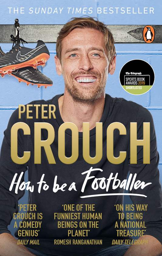 Бумажная книга «How to Be a Footballer», автор Питер Крауч - фото №1