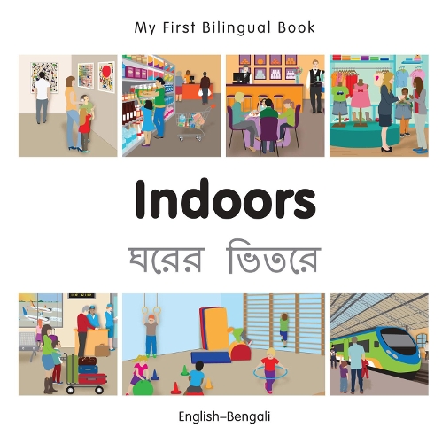 Паперова книга «My First Bilingual Book - Indoors (English-Bengali)», автор Milet Publishing - фото №1