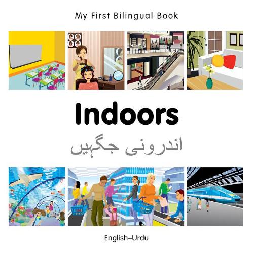 Бумажная книга «My First Bilingual Book - Indoors (English-Urdu)», автор Milet Publishing - фото №1