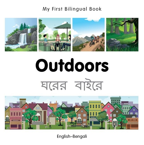 Бумажная книга «My First Bilingual Book - Outdoors (English-Bengali)», автор Milet Publishing - фото №1