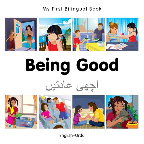 Паперова книга «My First Bilingual Book - Being Good - Urdu-english», автор Milet Publishing - фото №1