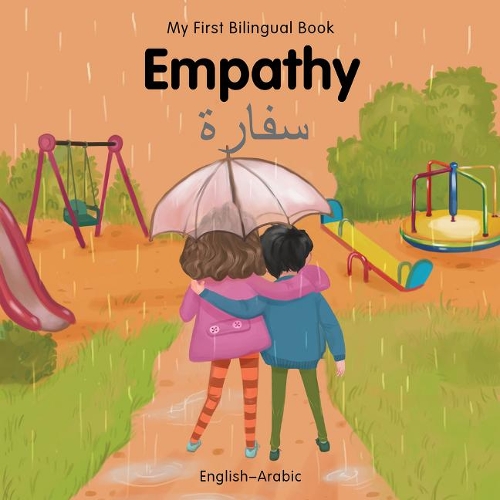 Бумажная книга «My First Bilingual Book-Empathy (English-Arabic)», автор Патрисия Биллингс - фото №1