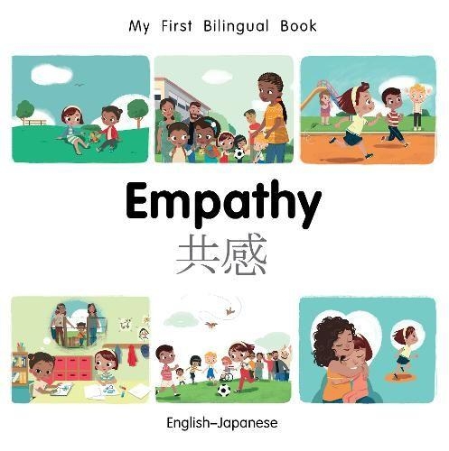 [object Object] «My First Bilingual Book-Empathy (English-Japanese)», автор Патрісія Біллінгс - фото №1