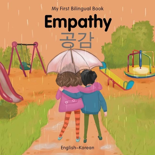 Бумажная книга «My First Bilingual Book-Empathy (English-Korean)», автор Патрисия Биллингс - фото №1