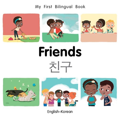 Паперова книга «My First Bilingual Book–Friends (English–Korean)», автор Патрісія Біллінгс - фото №1