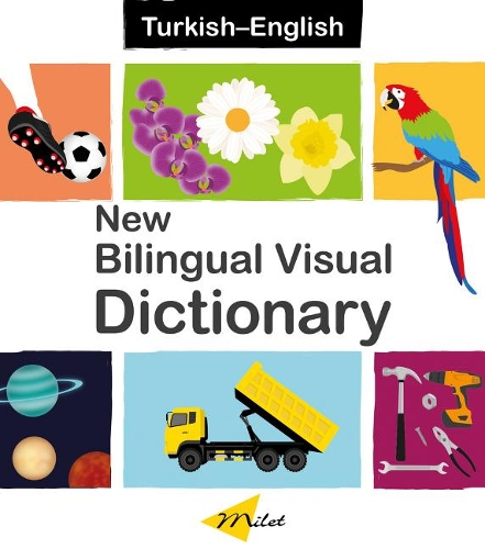 Паперова книга «New Bilingual Visual Dictionary English-turkish», автор Седат Турхан - фото №1