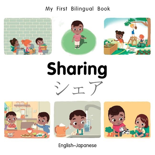 Бумажная книга «My First Bilingual Book–Sharing (English–Japanese)», автор Патрисия Биллингс - фото №1
