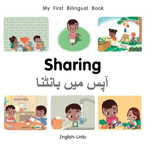 Паперова книга «My First Bilingual Book–Sharing (English–Urdu)», автор Патрісія Біллінгс - фото №1