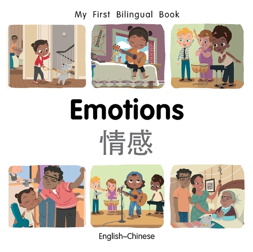 Бумажная книга «My First Bilingual Book–Emotions (English–Chinese)», автор Патрисия Биллингс - фото №1