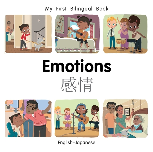 Бумажная книга «My First Bilingual Book–Emotions (English–Japanese)», автор Патрисия Биллингс - фото №1