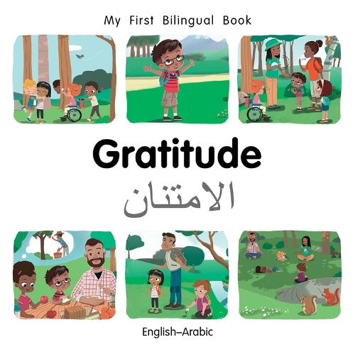 Бумажная книга «My First Bilingual Book–Gratitude (English–Arabic)», автор Патрисия Биллингс - фото №1