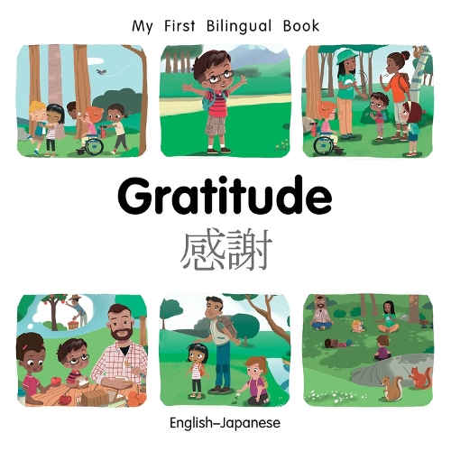 Паперова книга «My First Bilingual Book–Gratitude (English–Japanese)», автор Патрісія Біллінгс - фото №1