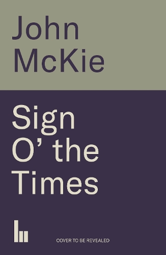 Бумажная книга «Prince: A Sign o' the Times», автор Джон Макки - фото №1