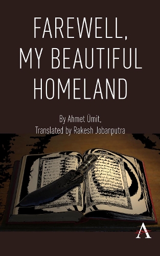 Бумажная книга «Farewell, My Beautiful Homeland», автор Ахмет Умит - фото №1