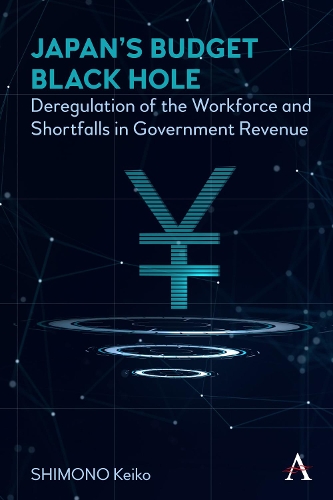 Бумажная книга «Japan's Budget Black Hole: Deregulation of the Workforce and Shortfalls in Government Revenue», автор Кейко Шимоно - фото №1