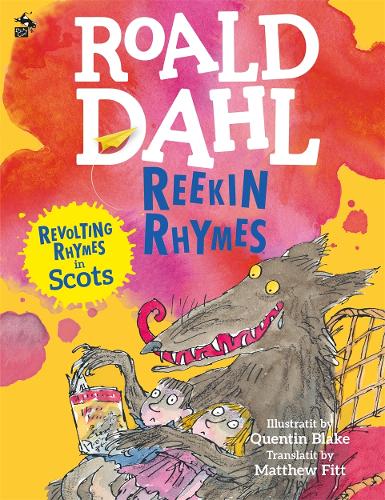 Бумажная книга «Reekin Rhymes», автор Роальд Даль - фото №1