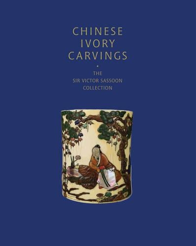  «CHINESE IVORY CARVINGS                HB» - фото №1