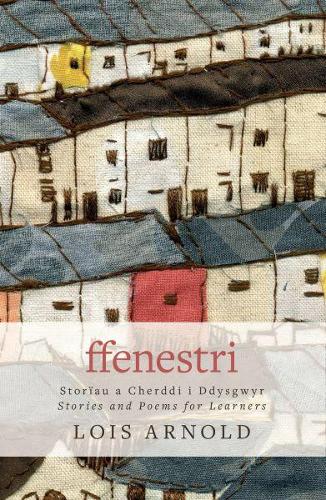 Паперова книга «Ffenestri», автор Лоїс Арнольд - фото №1