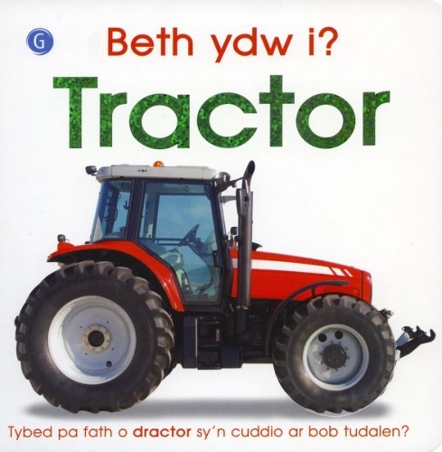 Бумажная книга «Beth Ydw I? Tractor», автор Чарли Гарднер - фото №1