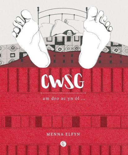 Паперова книга «Cwsg - Am Dro ac yn ôl», автор Мена Ельфін - фото №1