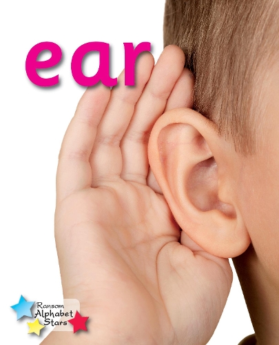 [object Object] «Alpha Stars ear», автор Стівен Рікард - фото №1