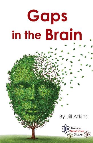 Паперова книга «Gaps in the Brain», автор Джилл Аткінс - фото №1