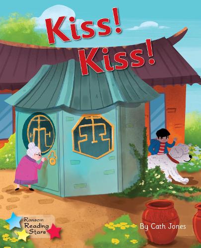 Паперова книга «Kiss! Kiss!: Phonics Phase 3», автор Кет Джонс - фото №1