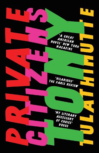 Паперова книга «Private Citizens», автор Тоні Тулатімутте - фото №1