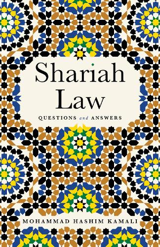 Паперова книга «Shariah Law: Questions and Answers», автор Мохаммед Хашим Камалі - фото №1