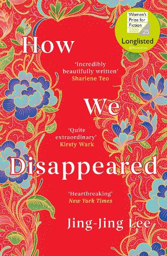 Паперова книга «How We Disappeared», автор Цзін-Цзін Лі - фото №1
