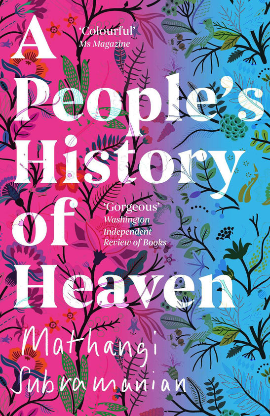 Паперова книга «A People's History of Heaven», автор Матангі Субраманьян - фото №1