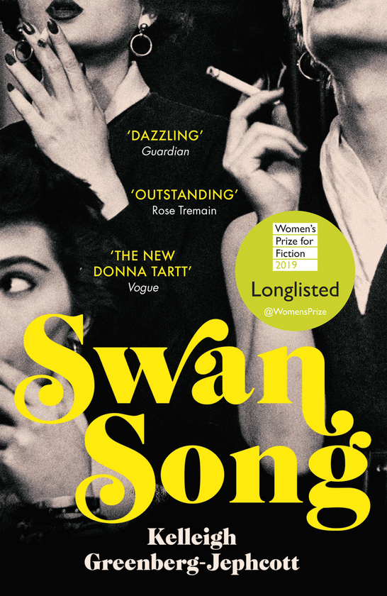 Бумажная книга «Swan Song», автор Келли Гринберг-Джефкотт - фото №1