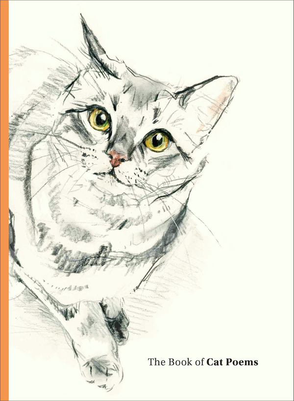 Бумажная книга «The Book of Cat Poems», автор Ана Сэмпсон - фото №1