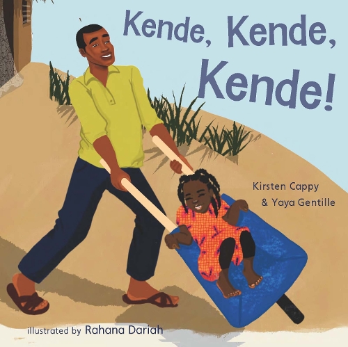 Бумажная книга «Kende Kende Kende» - фото №1