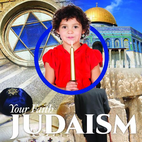 Бумажная книга «Judaism», автор Харриет Брандл - фото №1