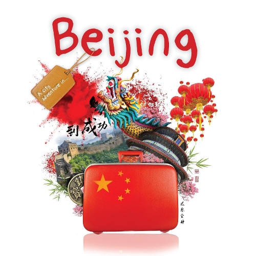 Паперова книга «Beijing», автор Емі Алластон - фото №1
