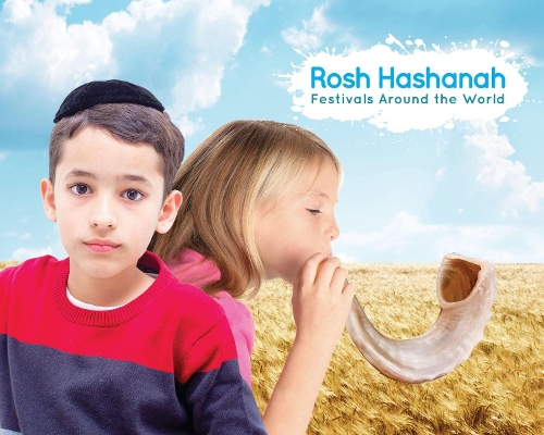 Бумажная книга «Rosh Hashanah», автор Грейс Джонс - фото №1