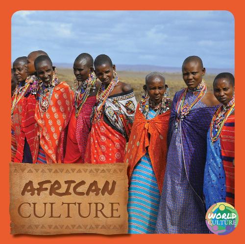 Бумажная книга «African Culture», автор Холли Дьюиг - фото №1