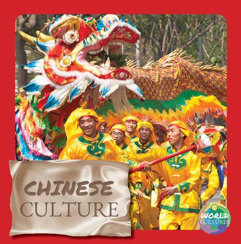Паперова книга «Chinese Culture», автор Голлі Дьюїг - фото №1