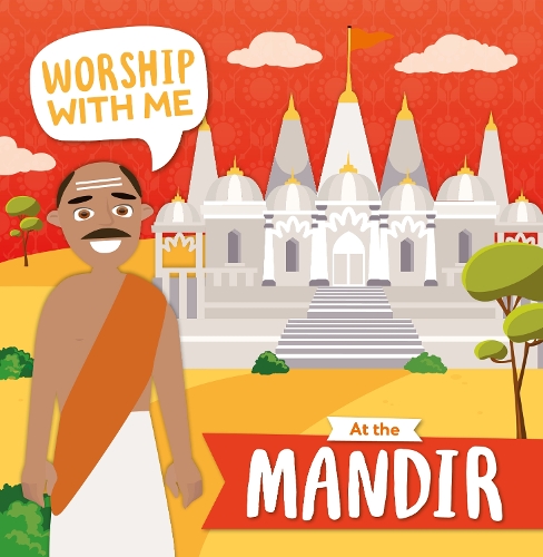 Бумажная книга «At the Mandir», автор Шалини Валлепур - фото №1