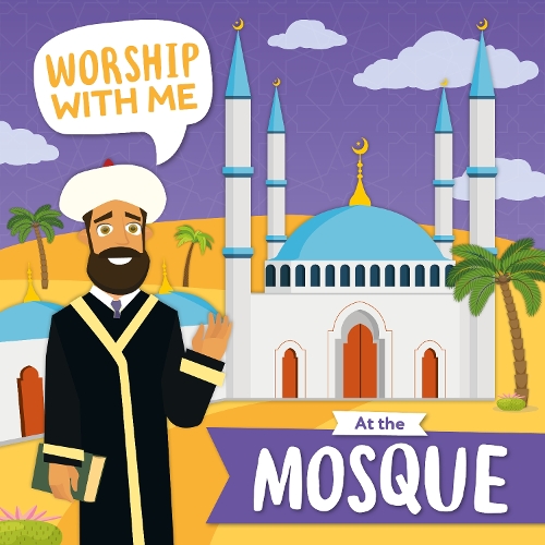 Паперова книга «At the Mosque», автор Шаліні Валлепур - фото №1