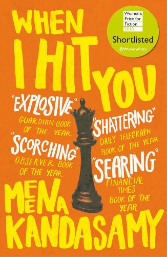 Паперова книга «When I Hit You», автор Міна Кандасамі - фото №1