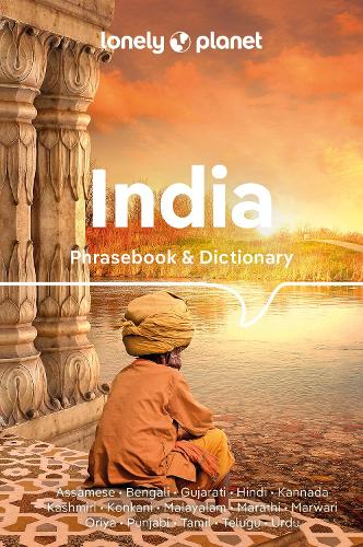 Бумажная книга «Lonely Planet India Phrasebook & Dictionary», автор Lonely Planet - фото №1