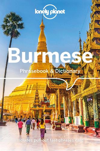Бумажная книга «Lonely Planet Burmese Phrasebook & Dictionary», авторов Дэвид Брэдли, Сан Сан Хнин Тун, Вики Боуман - фото №1
