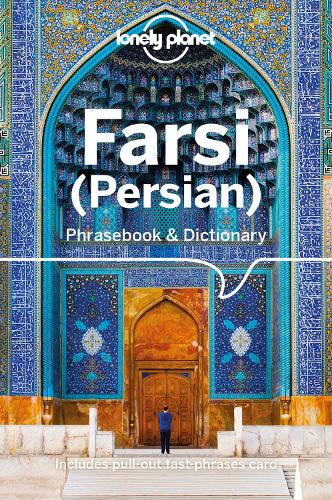 Паперова книга «Lonely Planet Farsi (Persian) Phrasebook & Dictionary», автор Lonely Planet - фото №1