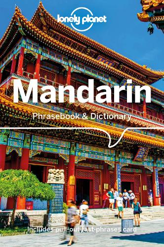 Бумажная книга «Lonely Planet Mandarin Phrasebook & Dictionary», авторов Энтони Гарнао, Тим Лу - фото №1